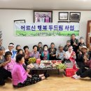 장호경로당 이미지