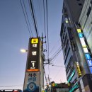 준메디칼스킨케어