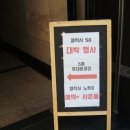 휴대폰공장 - 김해시 우암로31번길 1 | 휴대폰공장
