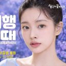 고양탁구교실