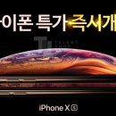 (주) 맥스리치 이미지