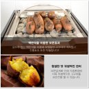 삼성애니쿨