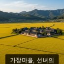 첨단2주거1호근린공원 네이버블로그