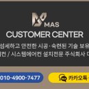 영창목장 이미지