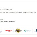 환타지아주유소 이미지