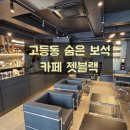 청계산로1-18 이미지