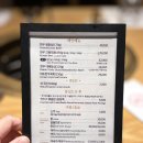 유래회관 단골이 처음 가본 대도식당 왕십리본점 내돈내산 솔직 비교 후기 (너무 솔직함 주의)