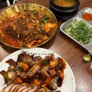 삼성프라자(효서로) 이미지