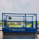 고무다리길 이미지