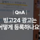 30초커피 포레나
