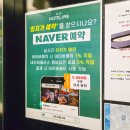 호텔498 | 인천 연수역 호텔 문학경기장 숙소 찾으신다면 시설 깔끔한 호텔 498 추천해요