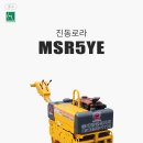 대광부분정비 이미지