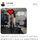 오짐피티스튜디오 이미지