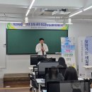 부산회계학원 취업 잘 나가는 부광회계학원 전산회계 추천
