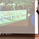 소양1(익산) 이미지