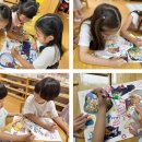 아인슈타인유치원 이미지