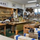 내각1로73번길1 이미지