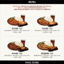 아비꼬 이미지