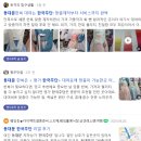 현대주단 | 동대문 한복 맞춤 전문점 한국주단! 예쁜 부모님 한복대여하기