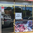 신짬뽕의달인 - 울주군 상북로 281 | (내돈내산)언양 상북면 신 짬뽕의 달인 방문 후기