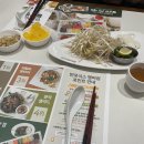 오리진수학 | 마이맥데뷔한썰푼다