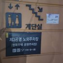 [구리] 학창시절 생각나는 떡볶이 맛집, &#39;한스푼THE&#39;방문 후기