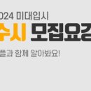 피플미술학원