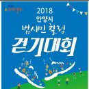 학운공원 쪽 이미지