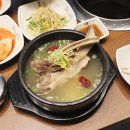 참 좋은고기집 이미지