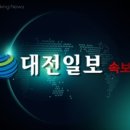 [속보] 접종 42일내 '원인불명' 사망 시 "위로금 1000만원" 이미지