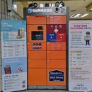 만수2동-12 이미지