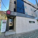 스위스모텔 이미지