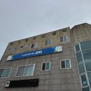 번2동주민센터 네이버블로그