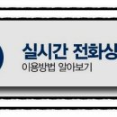 하나한방병원 이미지