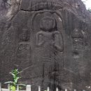 소고리마애삼존석불 이미지