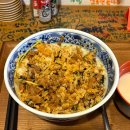 고운 | 대구혁신도시 라멘 맛집 &#39;고운라멘&#39; 내돈내산 후기