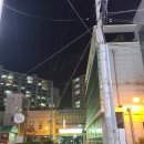 시립반송동어린이집