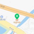 두척동070 이미지