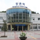 낭만여행 이미지