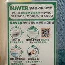 제이엘티 | 부산대맛집 콘드168 후기_브런치맛집