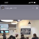 예쁜눈결 뷰티샵