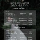 구미디어