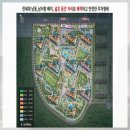 쌍령동-8 네이버블로그
