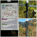 세렌딥카페 | [광주] 무등산