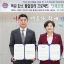 나우에코 이미지
