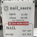 죽전1길 이미지