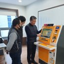 (주)씨티테크 이미지