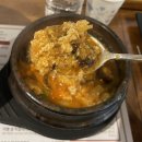 육삼순두부 | 성남 혼밥 식당 두부공방 순두부찌개 맛집 내돈내산 후기