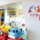 벽계수 스파 이미지