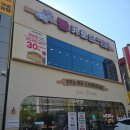 염포로 | [울산/염포로] 빵의 성지 울산 빵카로드 후기!!